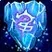 Elemental Orbit